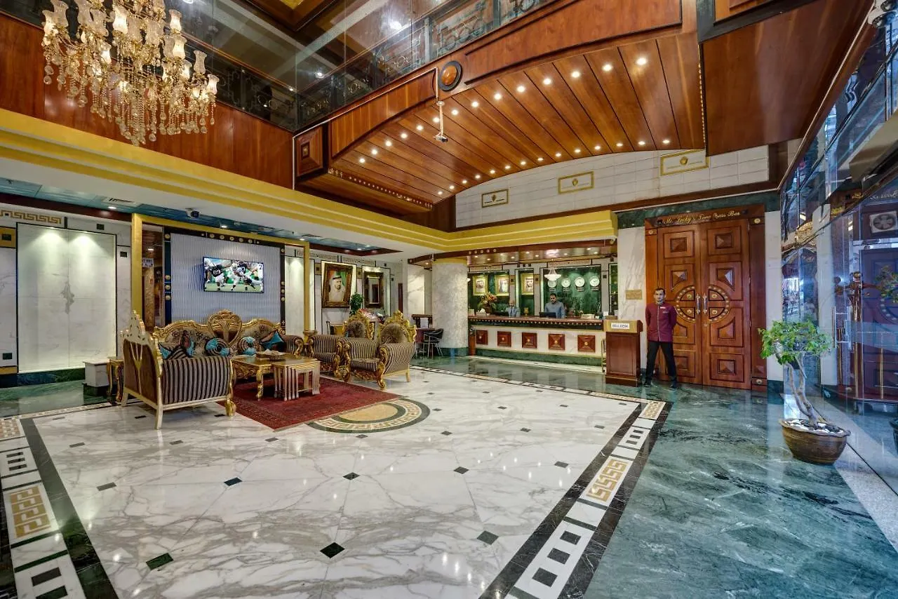 Delmon Boutique Hotel Dubai