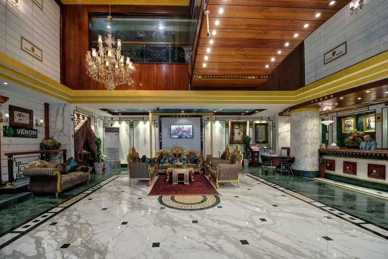 Delmon Boutique Hotel Dubai